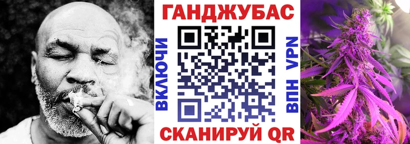 Названия наркотиков Рославль АМФ мега ONION МАРИХУАНА Меф
