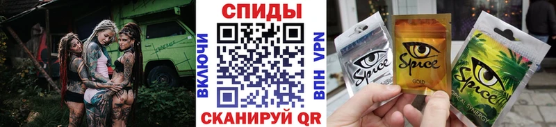 Бутират BDO 33%  это Telegram  Рославль 