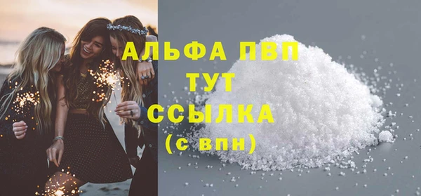 кокаин Остров