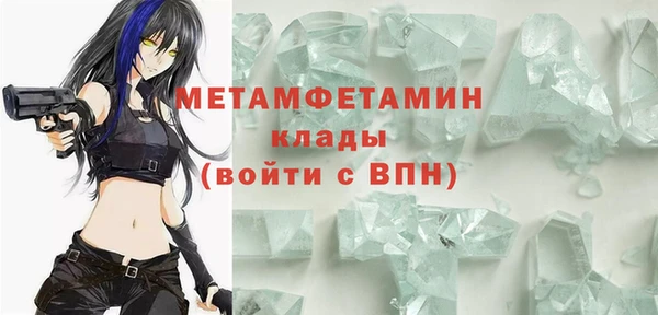 кокаин Остров