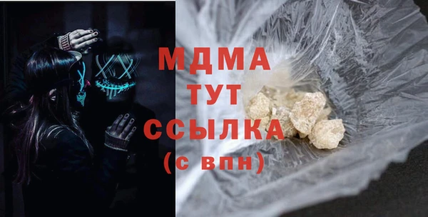 кокаин Остров