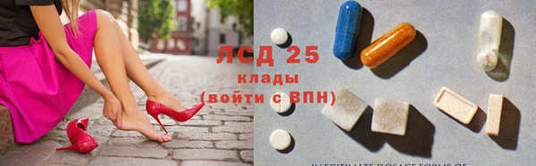 кокаин Остров
