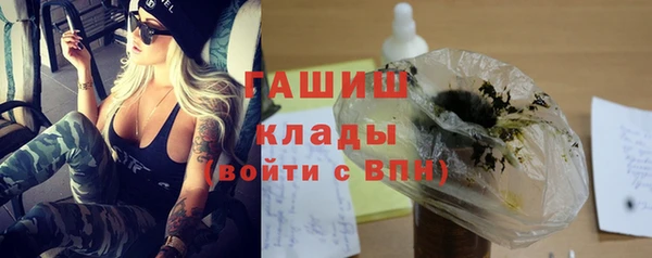 кокаин Остров