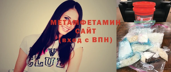 кокаин Остров