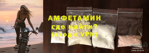 кокаин Остров