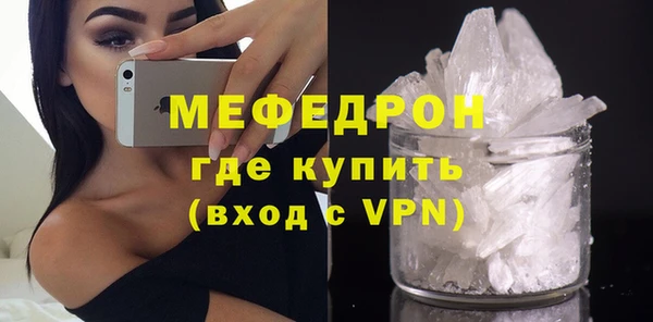 спиды Осташков