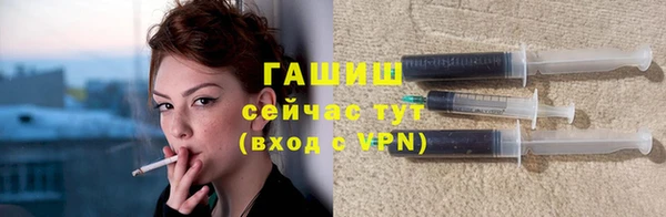 кокаин Остров