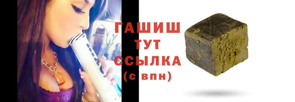 кокаин Остров