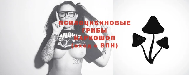 кокаин Остров