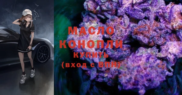 круглые Дедовск