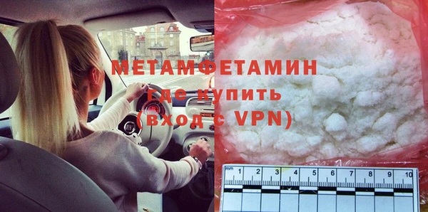 кокаин Остров