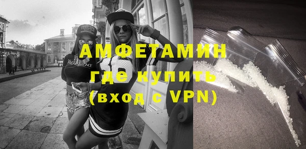 кокаин Остров