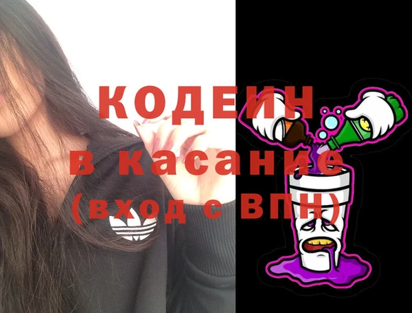 кокаин Остров