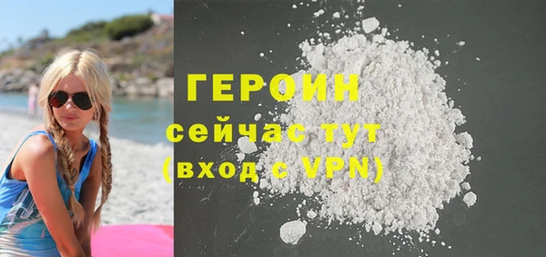 спиды Осташков