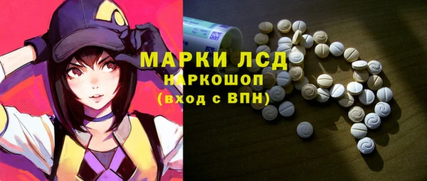 кокаин Остров