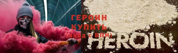 спиды Осташков
