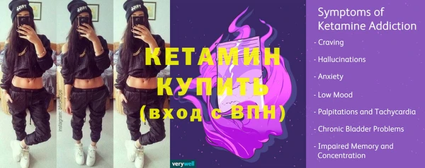 кокаин Остров