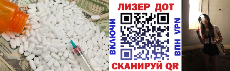 цена наркотик  Рославль  блэк спрут   LSD-25 экстази ecstasy 