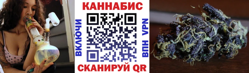 Бошки Шишки MAZAR Рославль